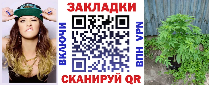 Цена Кропоткин Alpha PVP Бошки Шишки Кодеин COCAIN