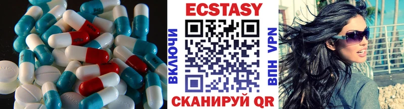 mega зеркало Кропоткин Ecstasy Philipp Plein