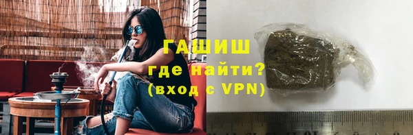 каннабис Нягань