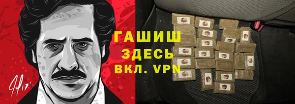2c-b Остров