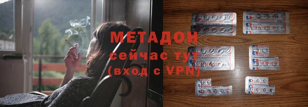 каннабис Нягань