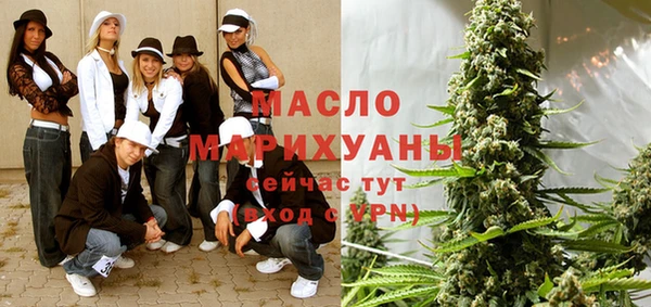герыч Осташков
