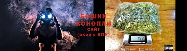 мяу мяу кристалл Нязепетровск