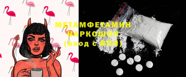 2c-b Остров