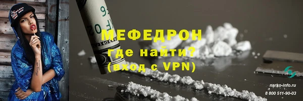 винт Няндома