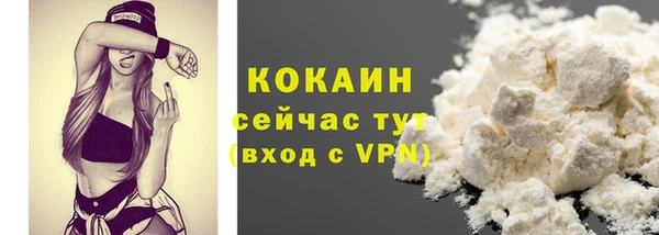 2c-b Остров