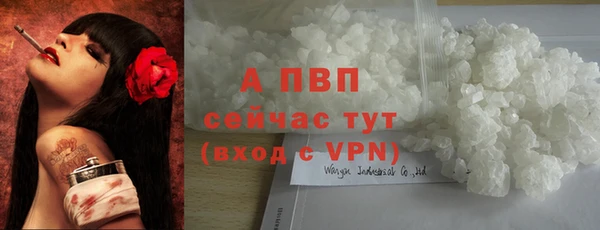 2c-b Остров