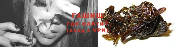 каннабис Нягань