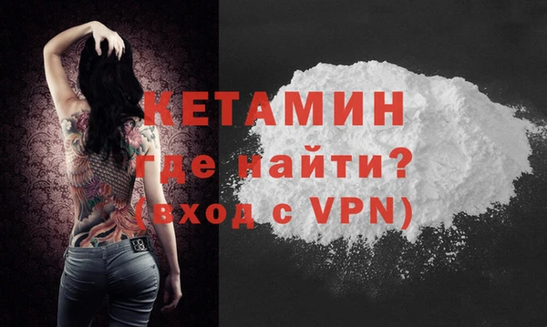винт Няндома