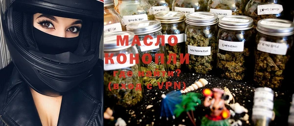 ALPHA-PVP Болхов