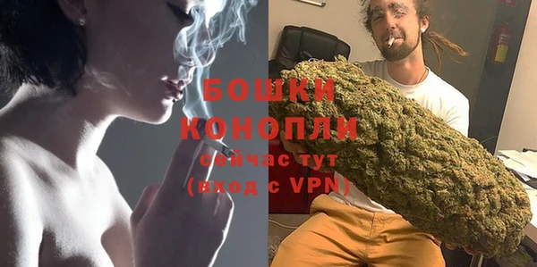 герыч Осташков