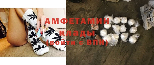 2c-b Остров