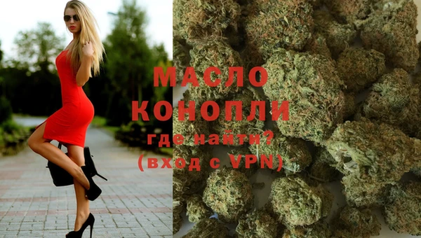 герыч Осташков