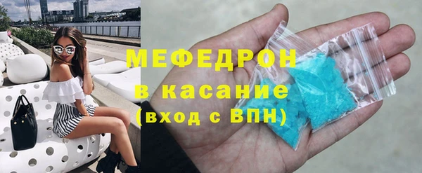 2c-b Остров