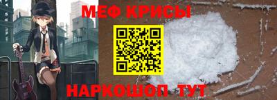 каннабис Гусиноозёрск