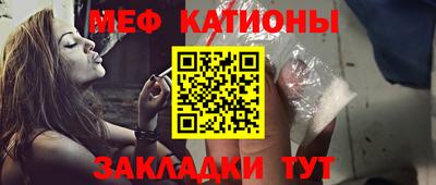 эйфоретик Гусев