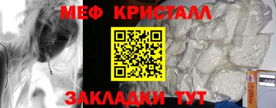 эйфоретик Гусев