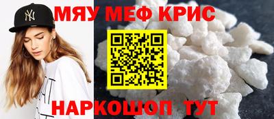 эйфоретик Гусев