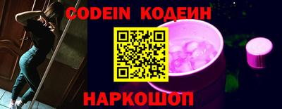 каннабис Гусиноозёрск
