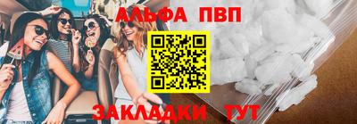 мескалин Гусь-Хрустальный