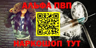 эйфоретик Гусев
