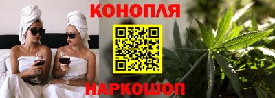 эйфоретик Гусев