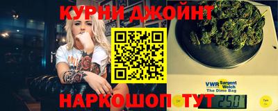 эйфоретик Гусев