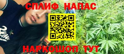 мескалин Гусь-Хрустальный
