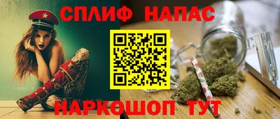эйфоретик Гусев