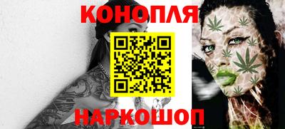 кокс Жуковский