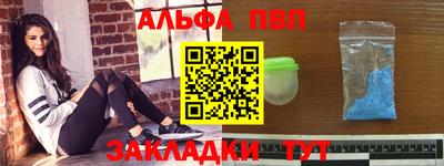 эйфоретик Гусев