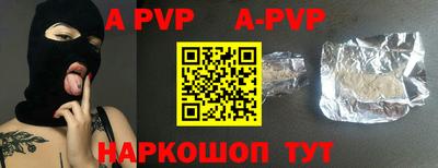 дживик Заводоуковск