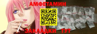 каннабис Гусиноозёрск