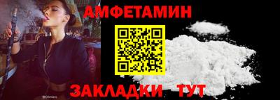 мескалин Гусь-Хрустальный