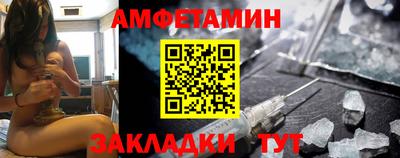 каннабис Гусиноозёрск