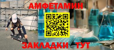 эйфоретик Гусев