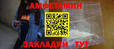 эйфоретик Гусев