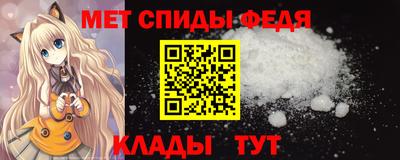 мескалин Гусь-Хрустальный