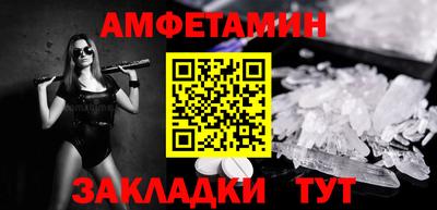 мескалин Гусь-Хрустальный