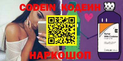 каннабис Гусиноозёрск