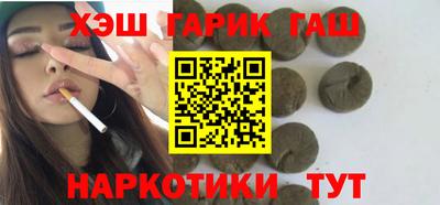 эйфоретик Гусев