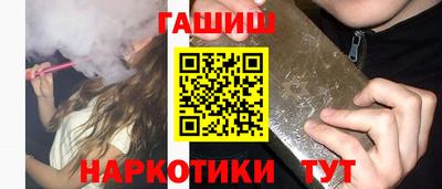 мескалин Гусь-Хрустальный
