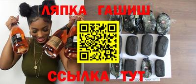 эйфоретик Гусев