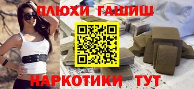 эйфоретик Гусев