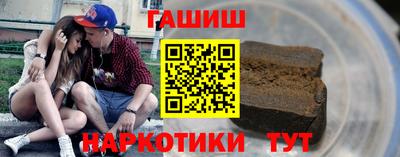 эйфоретик Гусев
