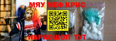 каннабис Гусиноозёрск
