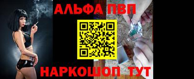 каннабис Гусиноозёрск