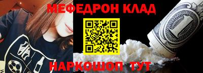 эйфоретик Гусев