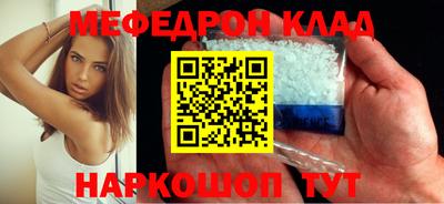 эйфоретик Гусев