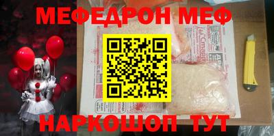 каннабис Гусиноозёрск